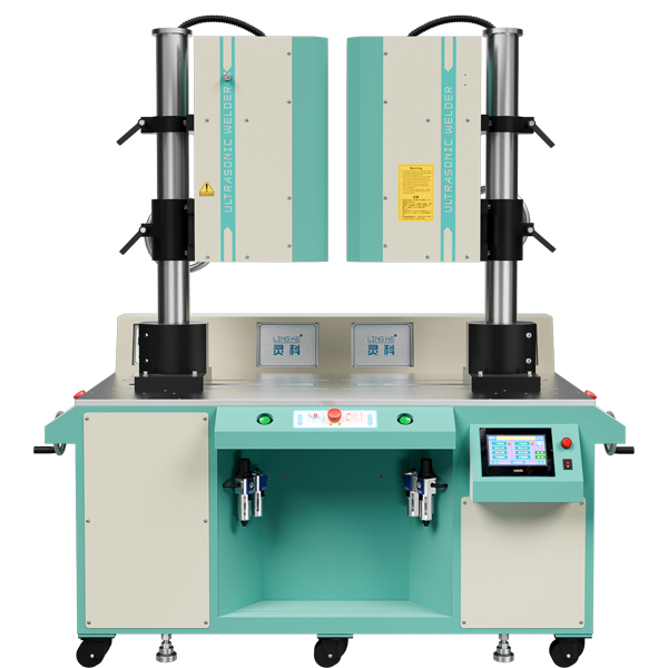 15kHz-4200W 熙順雙頭機 橫向